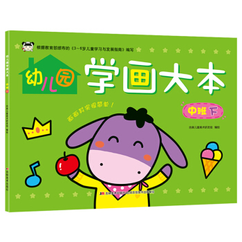 �׃��@�W(xu��)���� �а���