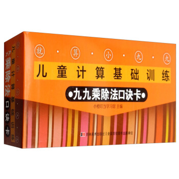 ����С�žš���ͯӋ(j��)����A(ch��)Ӗ(x��n)�����žų˳������E��