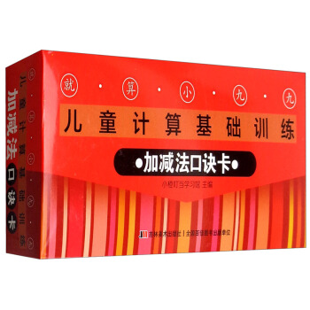 ����С�žš���ͯӋ(j��)����A(ch��)Ӗ(x��n)�����Ӝp�����E��