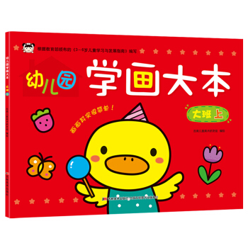 �׃��@�W(xu��)���� �����