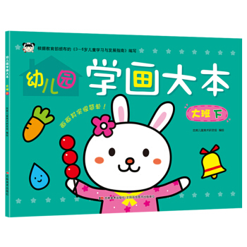 �׃��@�W(xu��)��(hu��)�� �����