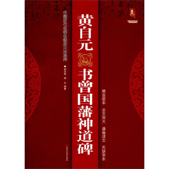 �S��Ԫ�������������/�Ї��v�����������Ŵ�ϵ�С�����ϵ�Ѕ���