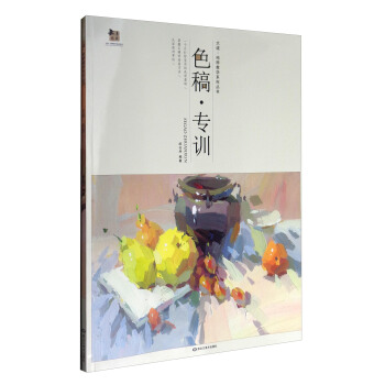 �������̌Wϵ�Ѕ�����ɫ�塤��Ӗ