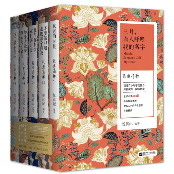 ���£����˺��ҵ����֣�ȫ��ԣ�������(j��ng)��Ԋ�����b