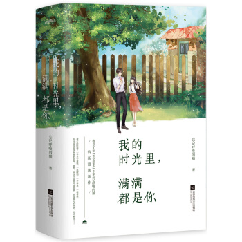 �ҵĕr�������M�M�����㣨���b���ԣ�