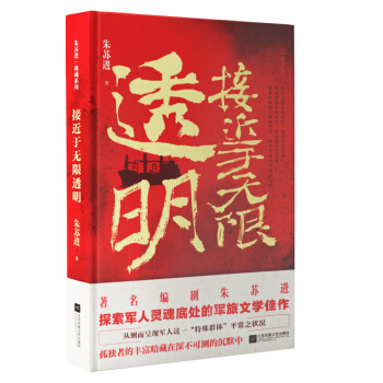 �ӽ��ڟo��͸��