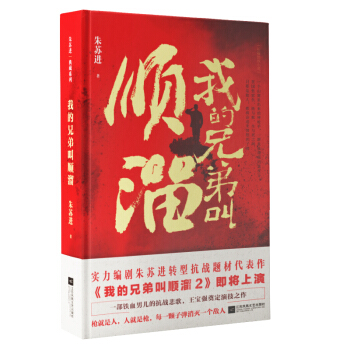 �ҵ��ֵܽ����