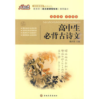 �������ر���Ԋ�� ���x