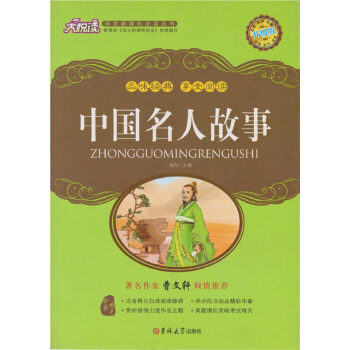 �Ї�(gu��)���˹���/���x���Z�����n��(bi��o)���x����