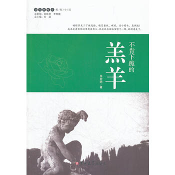 �x���¸��ΛρС�f���������¹�ĸ���