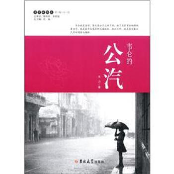 �x���¸��ΛρС�f���f���Ĺ���