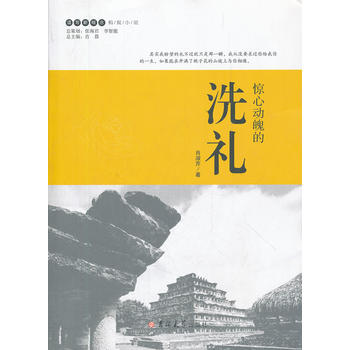 �x���¸��ΛρС�f�����@�Ą��ǵ�ϴ�Y