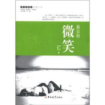 �x��(xi��)�¸��ΛρС�f(shu��)������΢Ц