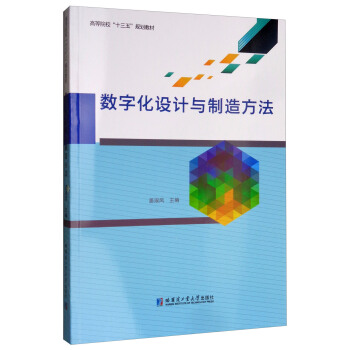 ��(sh��)�ֻ��O(sh��)Ӌ(j��)�c���췽��