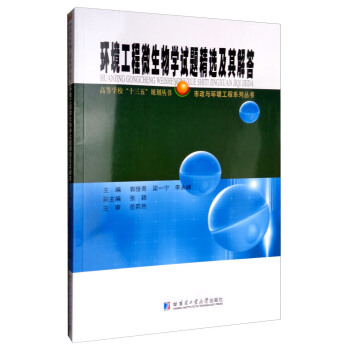 �h(hu��n)������΢����W(xu��)ԇ�}���x������