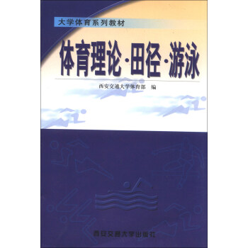 ��W(xu��)�w��ϵ�н̲ģ��w����Փ�������Ӿ