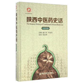 ������t(y��)ˎʷԒ����Ӣ�İ棩