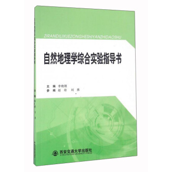 ��Ȼ����W�C�ό��ָ����