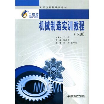 �C(j��)е���쌍(sh��)Ӗ(x��n)�̳̣���(c��)��/���̷���(sh��)Ӗ(x��n)ϵ�н̲�