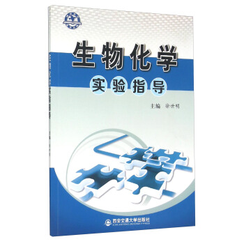 ���ﻯ�W(xu��)��(sh��)�(y��n)ָ��(d��o)