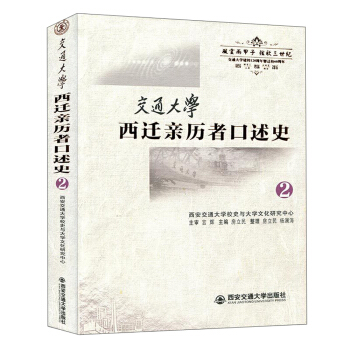 ��ͨ��W(xu��)���w��ʹ������c����(zh��n)