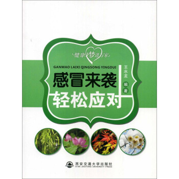 ��ð��(l��i)�u �p�ɑ�(y��ng)��(du��)