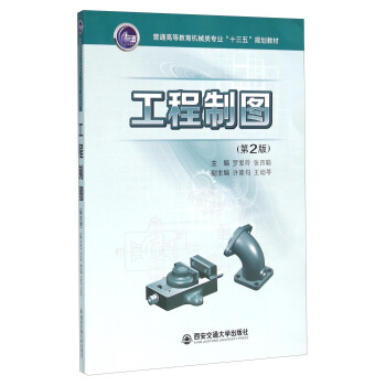 �����ƈD����2�棩