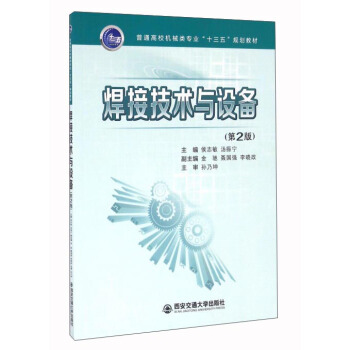 ���Ӽ��g(sh��)�c�O(sh��)�䣨��2�棩