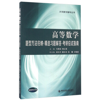 �ߵȔ��W �}�ͷ����w�{ ���x���}��� ���Б�ԇָ��