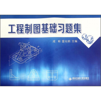 �����ƈD���A(ch��)��(x��)�}��