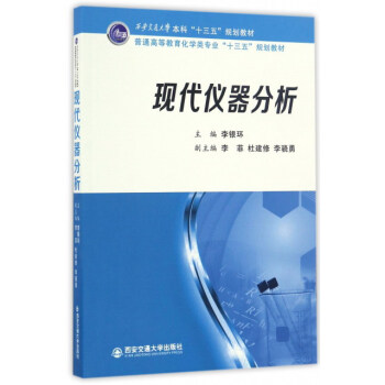 �F(xi��n)���x������/��ͨ�ߵȽ������W��I(y��)��ʮ���塱Ҏ(gu��)���̲�