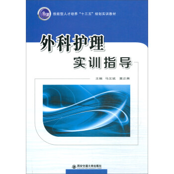 ����o�팍Ӗָ��/�������˲����B(y��ng)��ʮ���塱Ҏ(gu��)����Ӗ�̲�