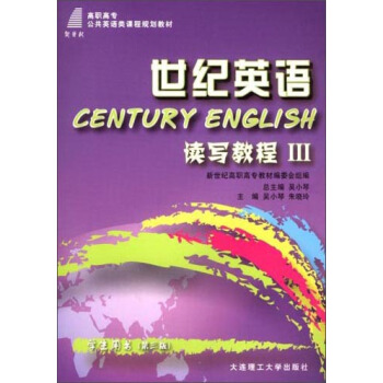 ���o(j��)Ӣ�Z���x���̳�3�������� �W(xu��)���Õ���/�����o(j��)���ߌ�����Ӣ�Z��n��Ҏ(gu��)���̲�