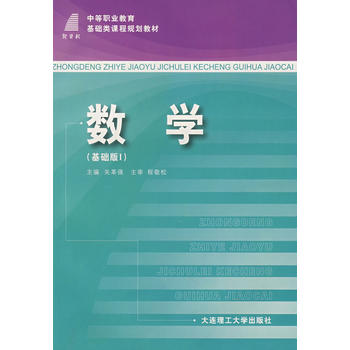 ��(sh��)�W(xu��)�����A(ch��)��I��