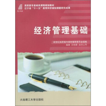 ��(j��ng)��(j��)�������A(ch��)/�����o(j��)���ߌ����A(ch��)��n��Ҏ(gu��)���̲�