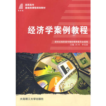 (���ߌ�)��(j��ng)���W(xu��)�����̳�(���A(ch��)�)