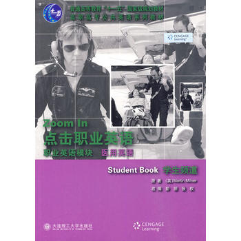 (���ߌ�)�c(di��n)���I(y��)Ӣ�Z(y��) �I(y��)Ӣ�Z(y��)ģ�K �t(y��)��Ӣ�Z(y��) �W(xu��)���l��