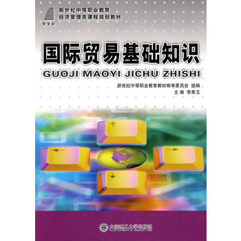 (�����o(j��)�е��I(y��)����)���H�Q(m��o)�׻��A(ch��)֪�R(��(j��ng)�������)