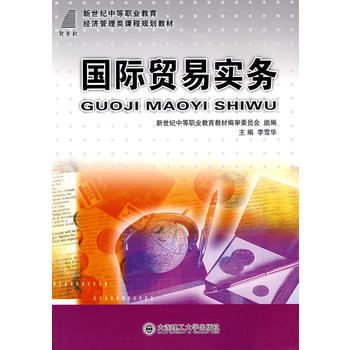 (�����o(j��)�е��I(y��)����)���H�Q(m��o)�׌���(w��)(��(j��ng)�������)