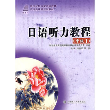 (�����o�����͸ߵȽ���)���Z ���̳�(�м�I)(����P)(���Z�)