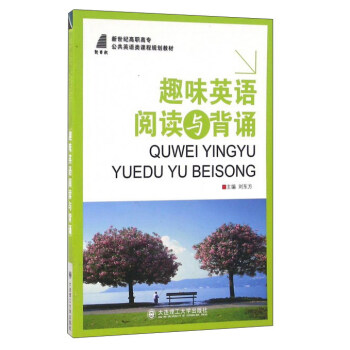 ȤζӢ�Z��x�c���b