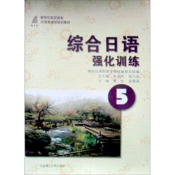 �����o���ߌ����Z��n��Ҏ(gu��)���̲ģ��C�����Z����Ӗ��5