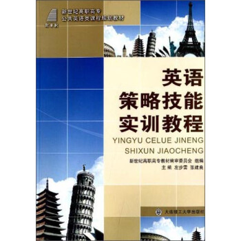 Ӣ�Z���Լ��܌�Ӗ�̳�/�����o���ߌ�����Ӣ�Z��n��Ҏ(gu��)���̲�