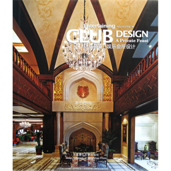 ˽��ʢ�磺�ʘ���(hu��)���O(sh��)Ӌ(j��)