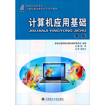 Ӌ(j��)��C(j��)��(y��ng)�û��A(ch��)���ڶ��棩