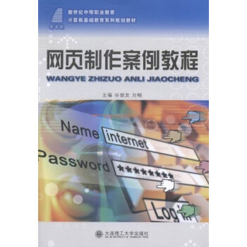 �W(w��ng)����������̳�