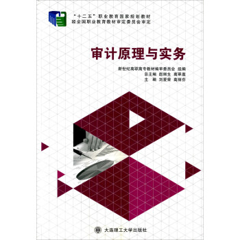 ��Ӌ(j��)ԭ���c��(sh��)��(w��)