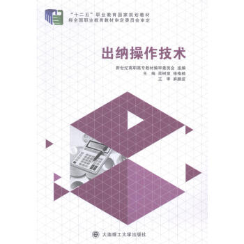 ���{�������g(sh��)