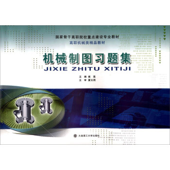 �C(j��)е�ƈD��(x��)�}��