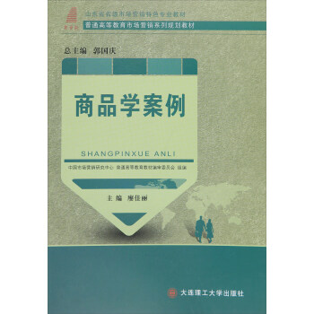 ��Ʒ�W(xu��)����